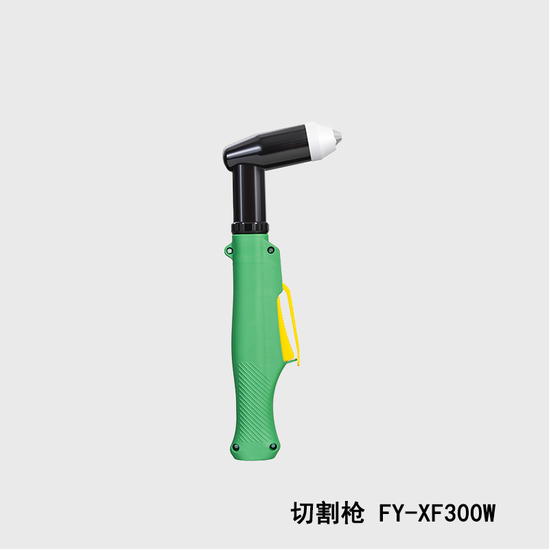 FY-XF300W